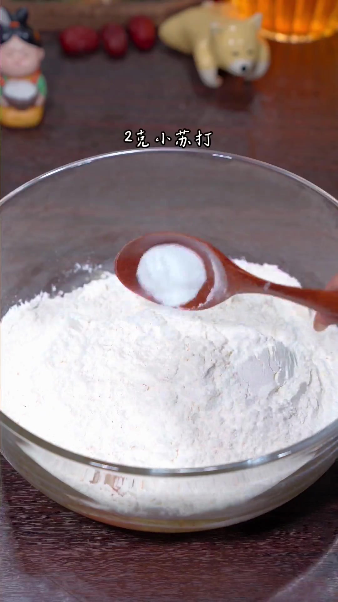 简单拌一拌就能做出从小就爱吃的花生酥，香香甜甜酥到掉渣，真的太好吃了