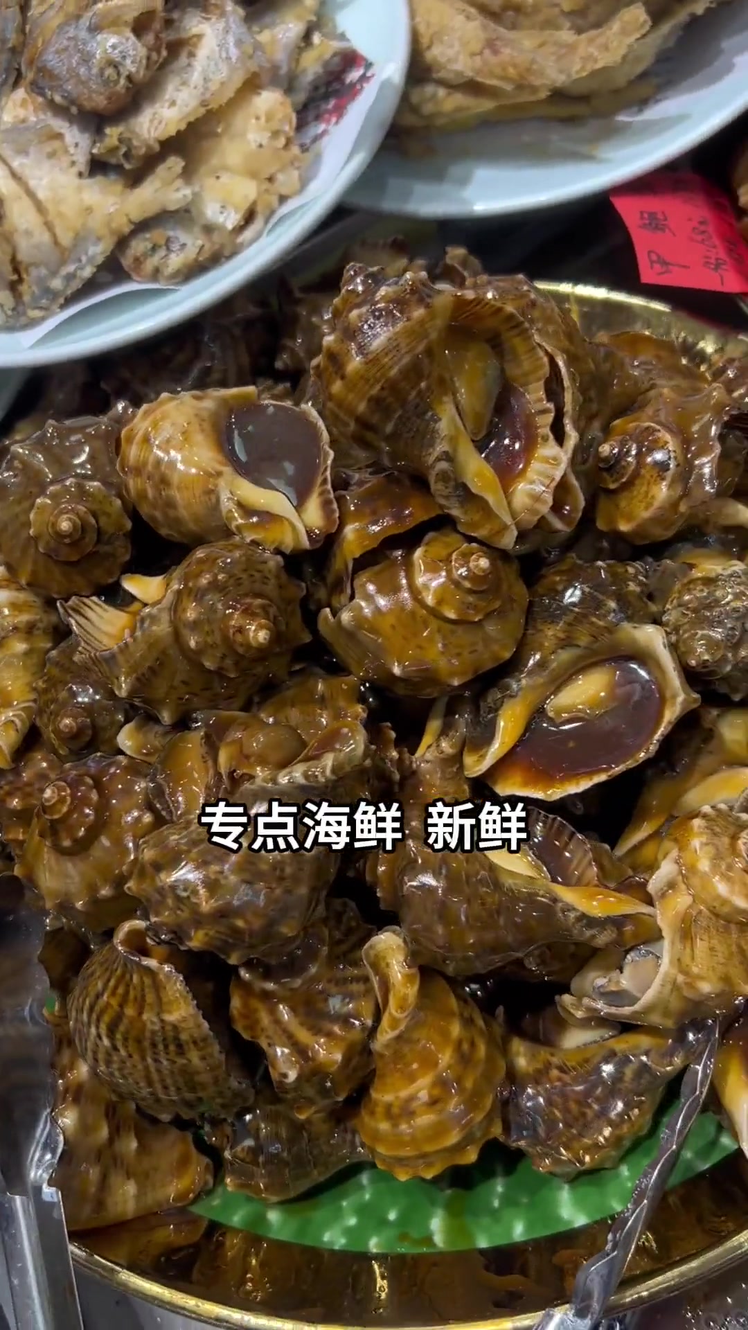 丹东永盛海鲜家常菜,多少人慕名而来?