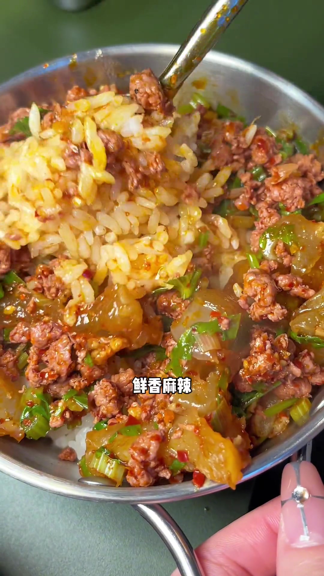 渣渣牛肉拌饭真的香迷糊了!一口入魂好吗!