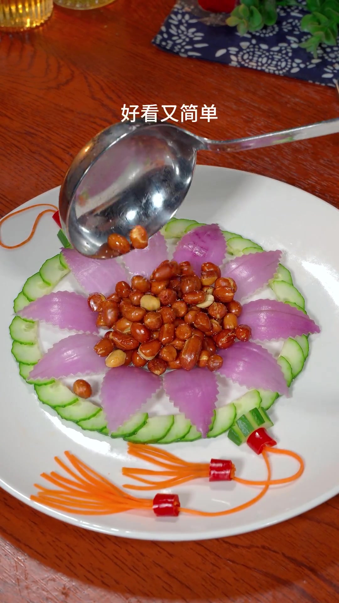 家常菜做成这种效果,生活的仪式感一下就上来了