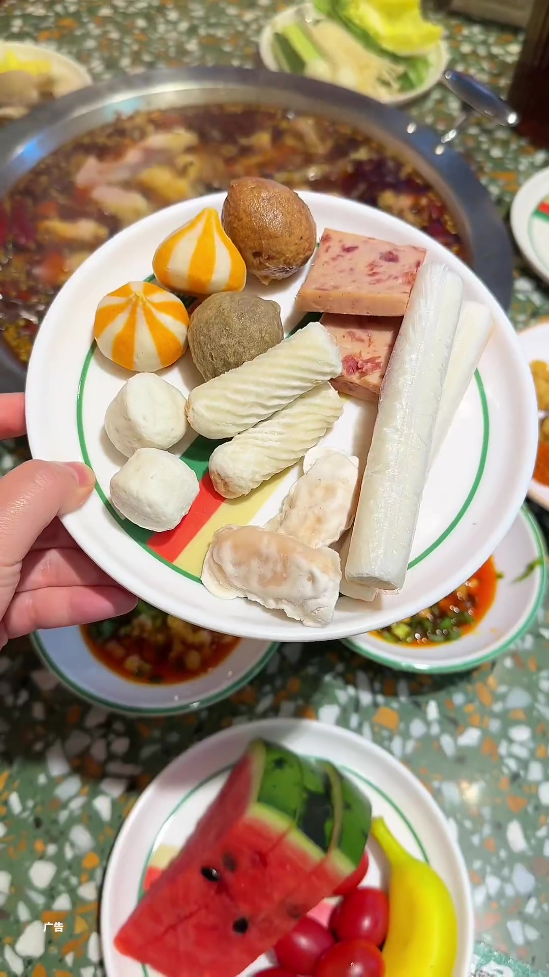 终于实现鱼蛙火锅自由啦