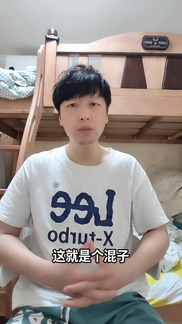 卫健委通报董小姐事件,可背后的大鱼呢?