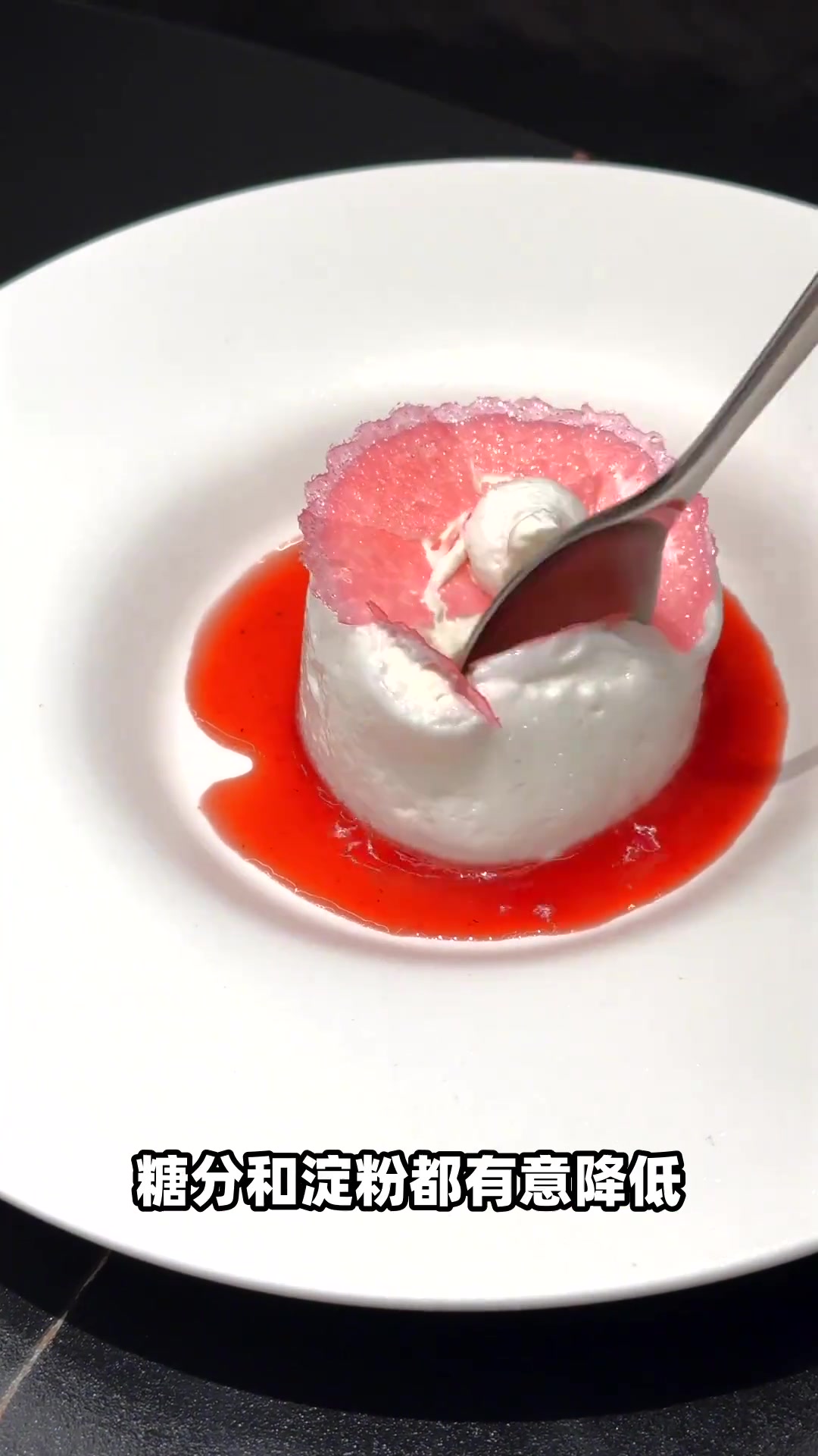 厦门顶流Fine dining到底吃什么?福建南美意大利,双厨四手联弹菜单