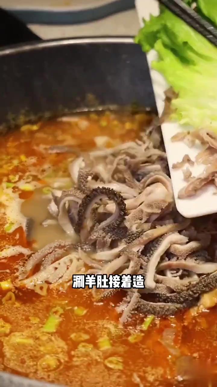 谁再说陕西只有碳水!还有好吃的陕北羊肉!