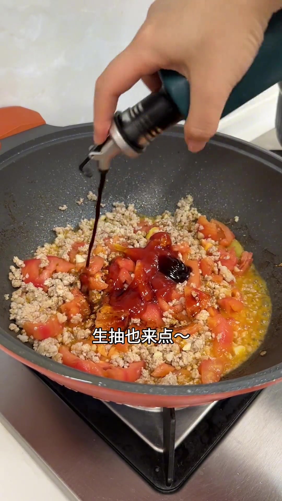 下班回家40分钟为孩子煲鲫鱼汤、做番茄土豆盖浇饭