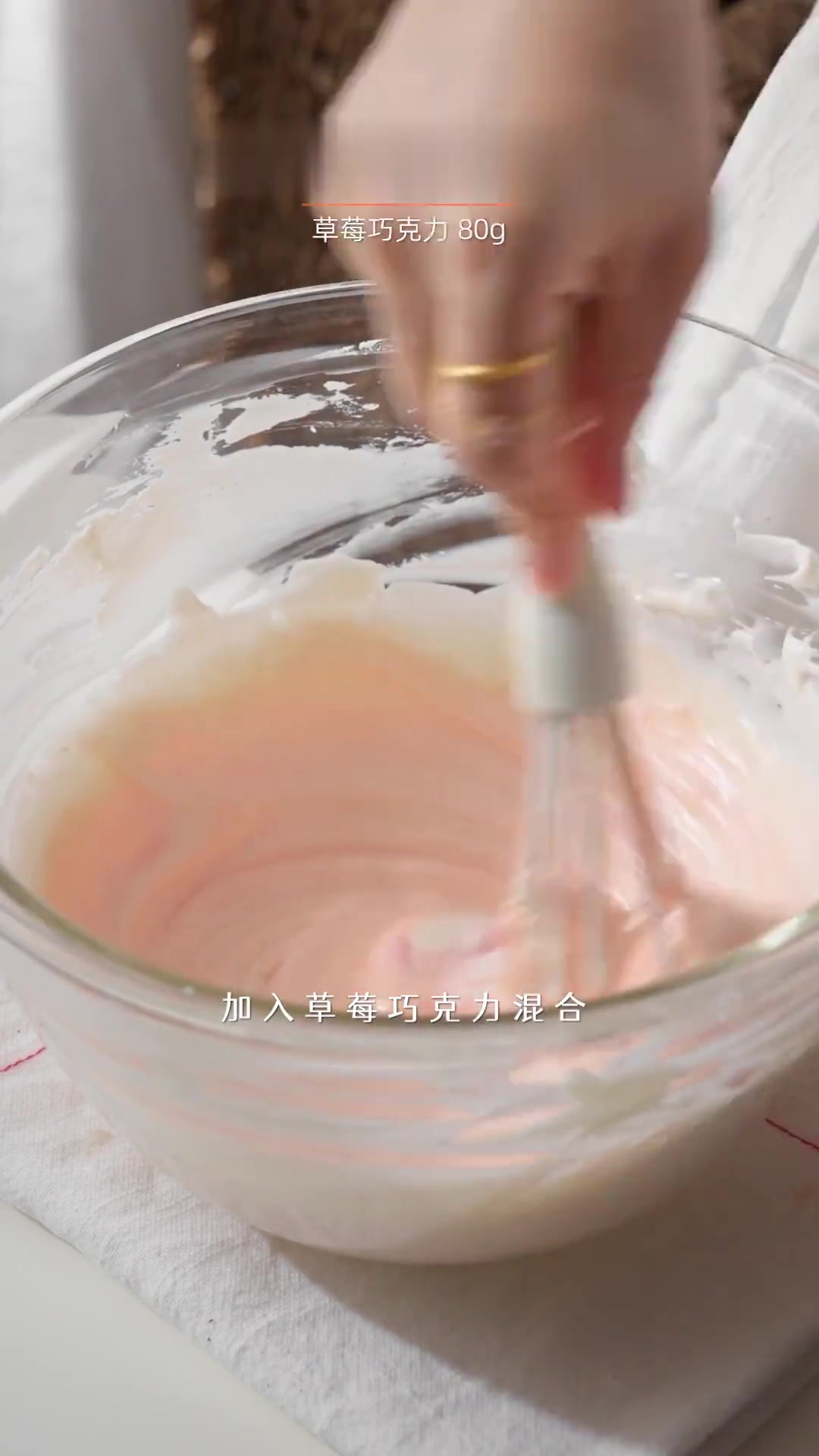 双层免烤慕斯蛋糕,无需烤箱,小白速学