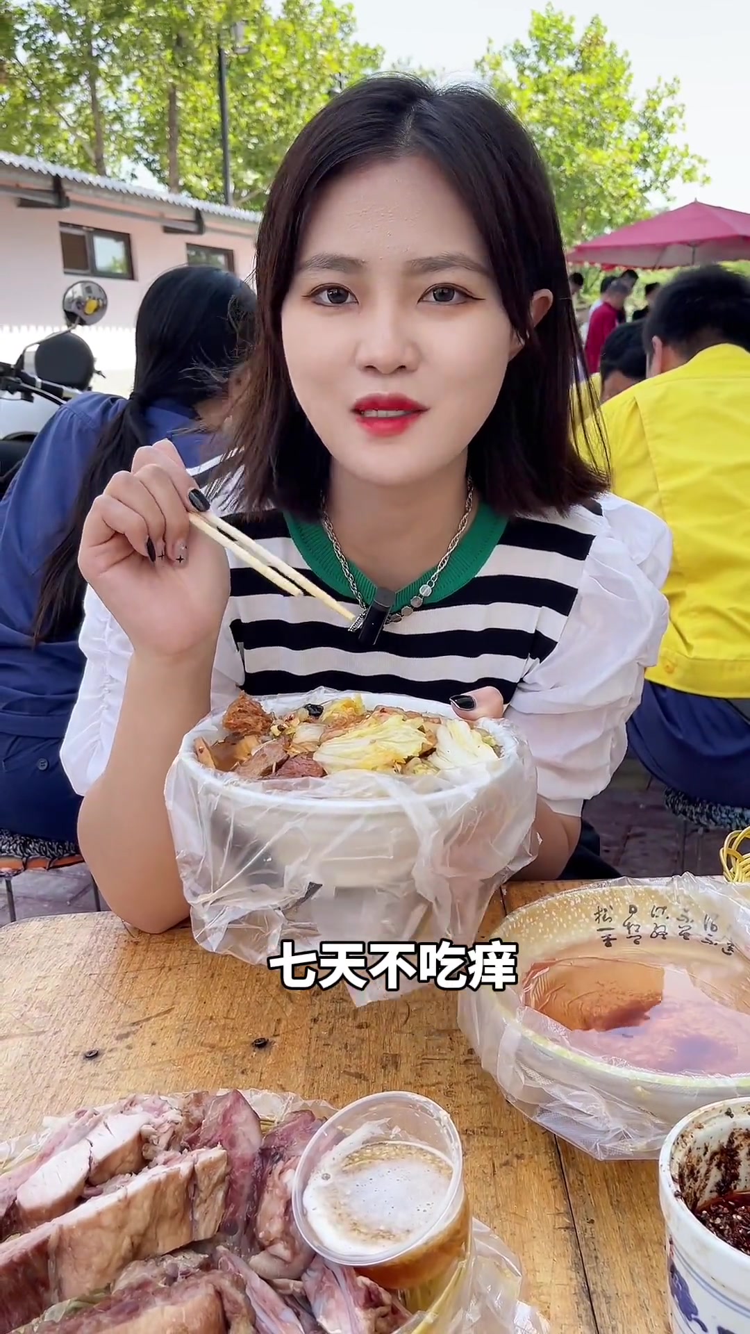 河南美食大锅熬菜,老乡你有多久没吃过了?