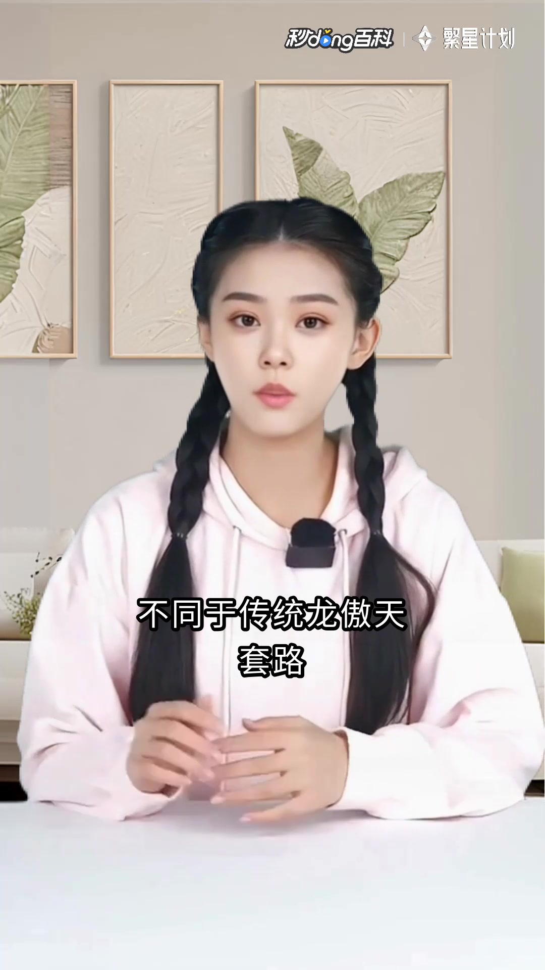 蒸汽之国的爱丽丝:蒸汽少女的奇幻王权