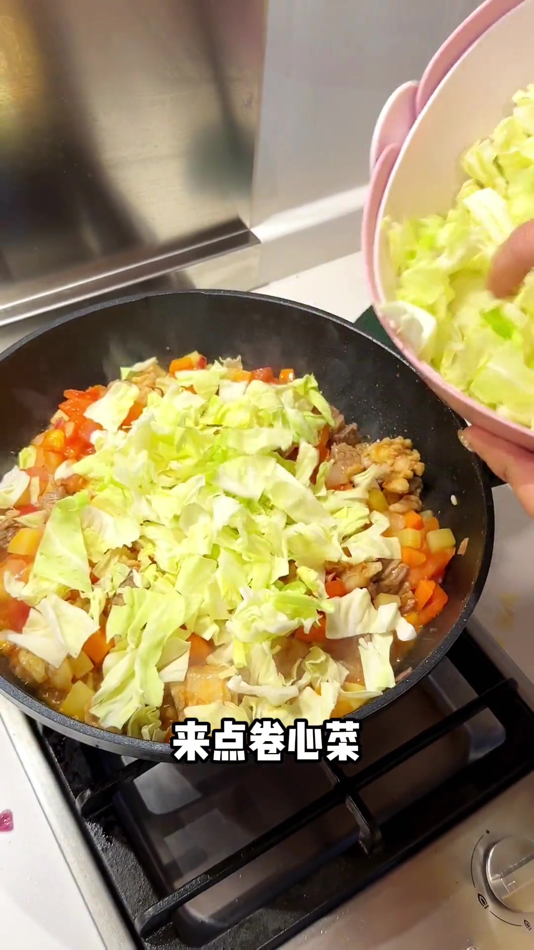 大家想要的家庭版罗宋汤教程来啦～