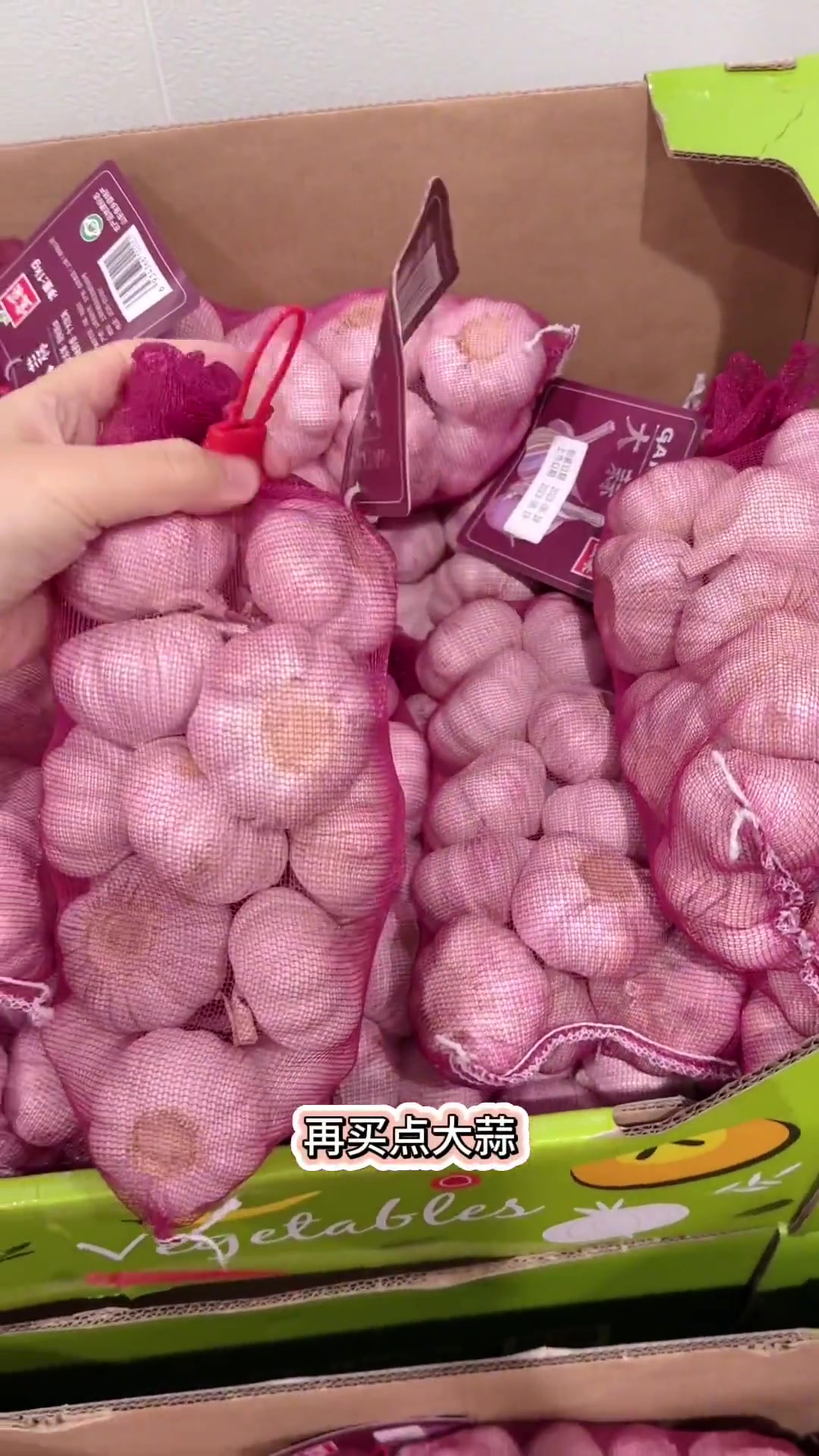 勤俭持家雪mm……