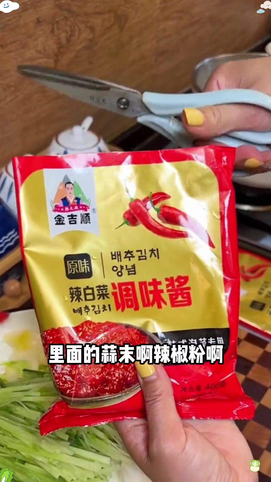 家庭版辣白菜,做法简易,用常规食材就能做