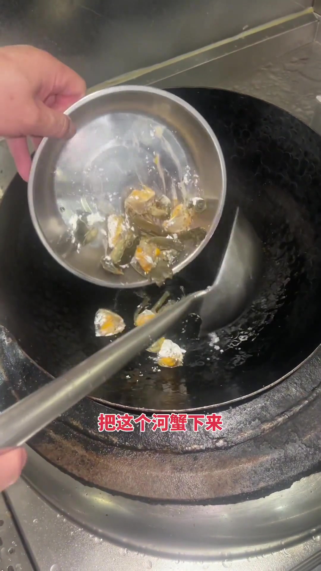 海米和蟹炖豆腐教程，六月黄超肥，做法超简单！