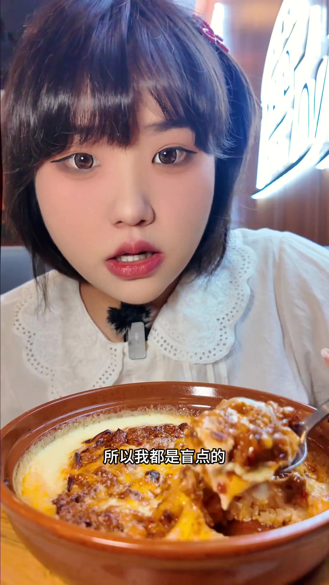 西餐界“沙县小吃”萨莉亚,180元点13个菜