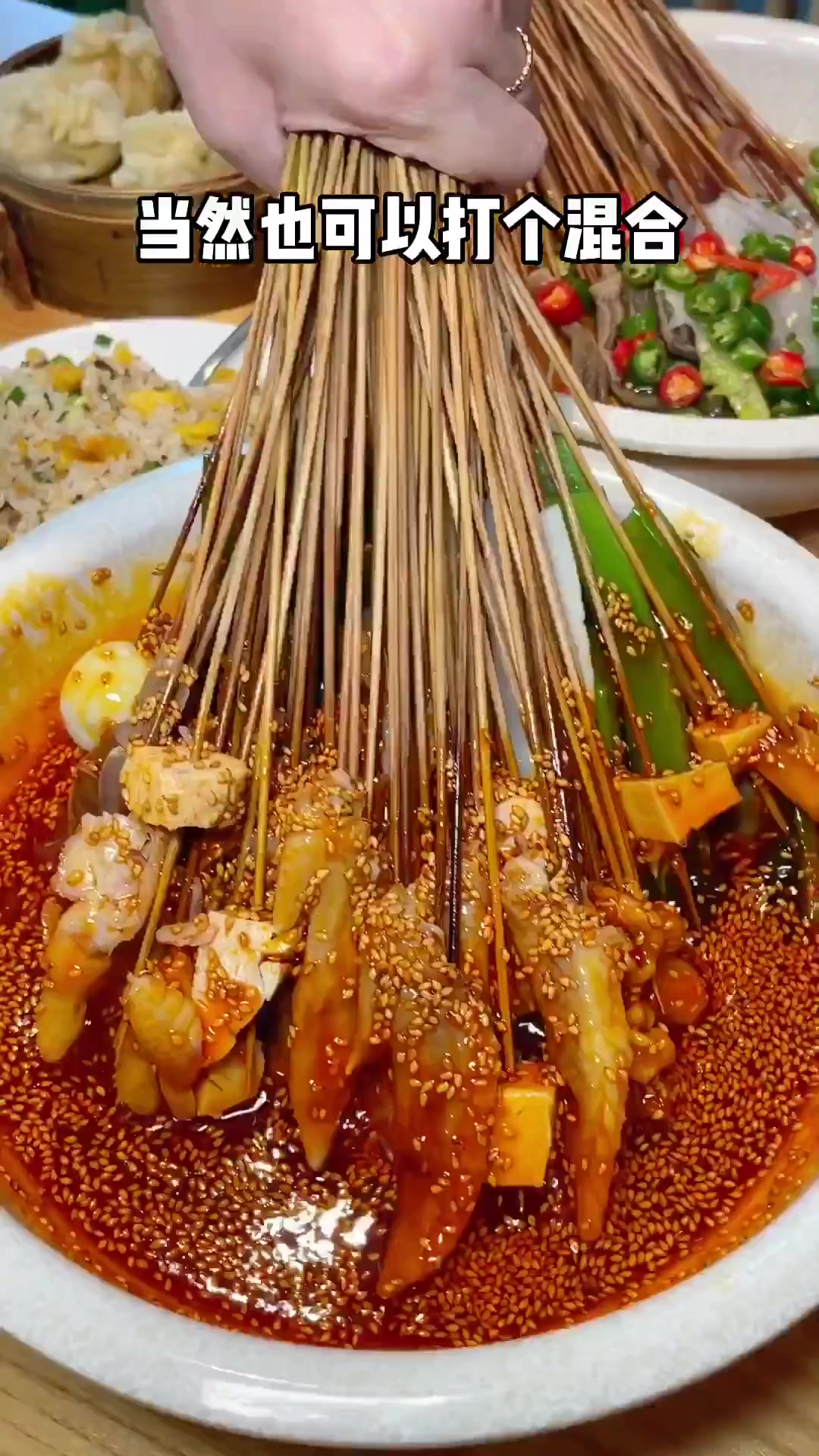 都说吃过钵钵鸡才懂真正乐山味