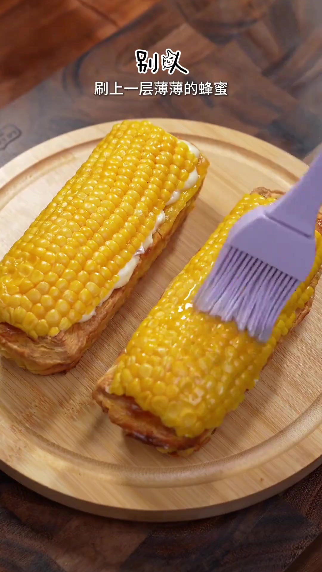 全网爆火的玉米大蛋挞，做法简单，在家就能做，超好吃！