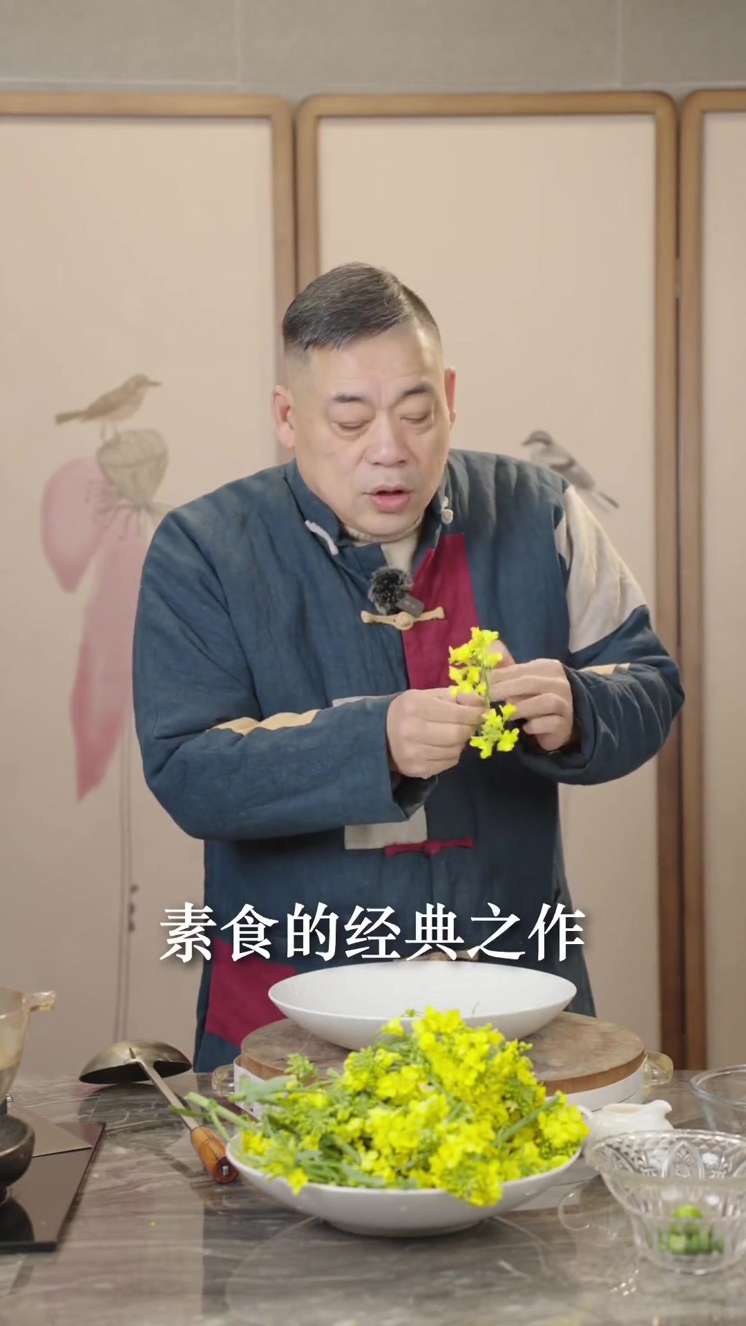 油菜花没吃过吧?