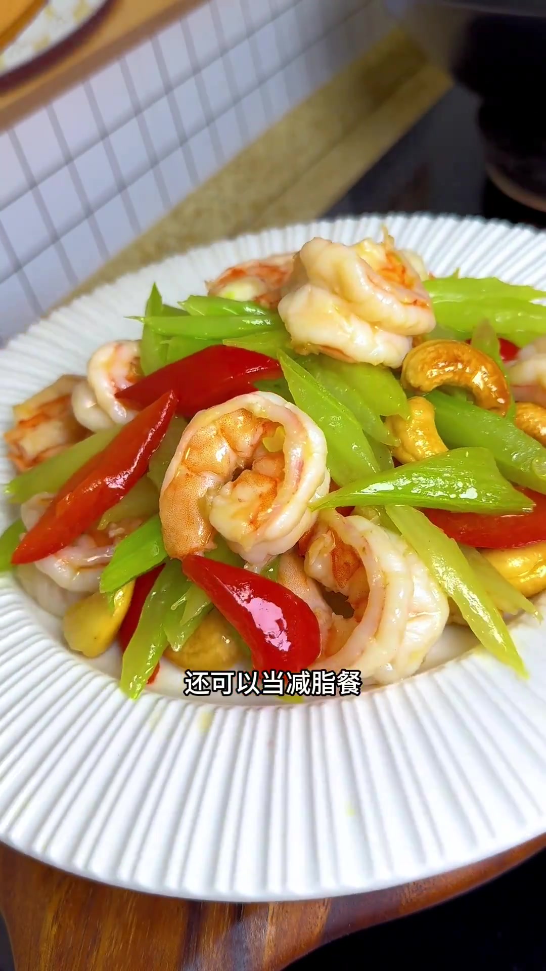 最近就想吃点清淡的,蒸点馒头,做一锅浆水拌汤,真的是太舒服了