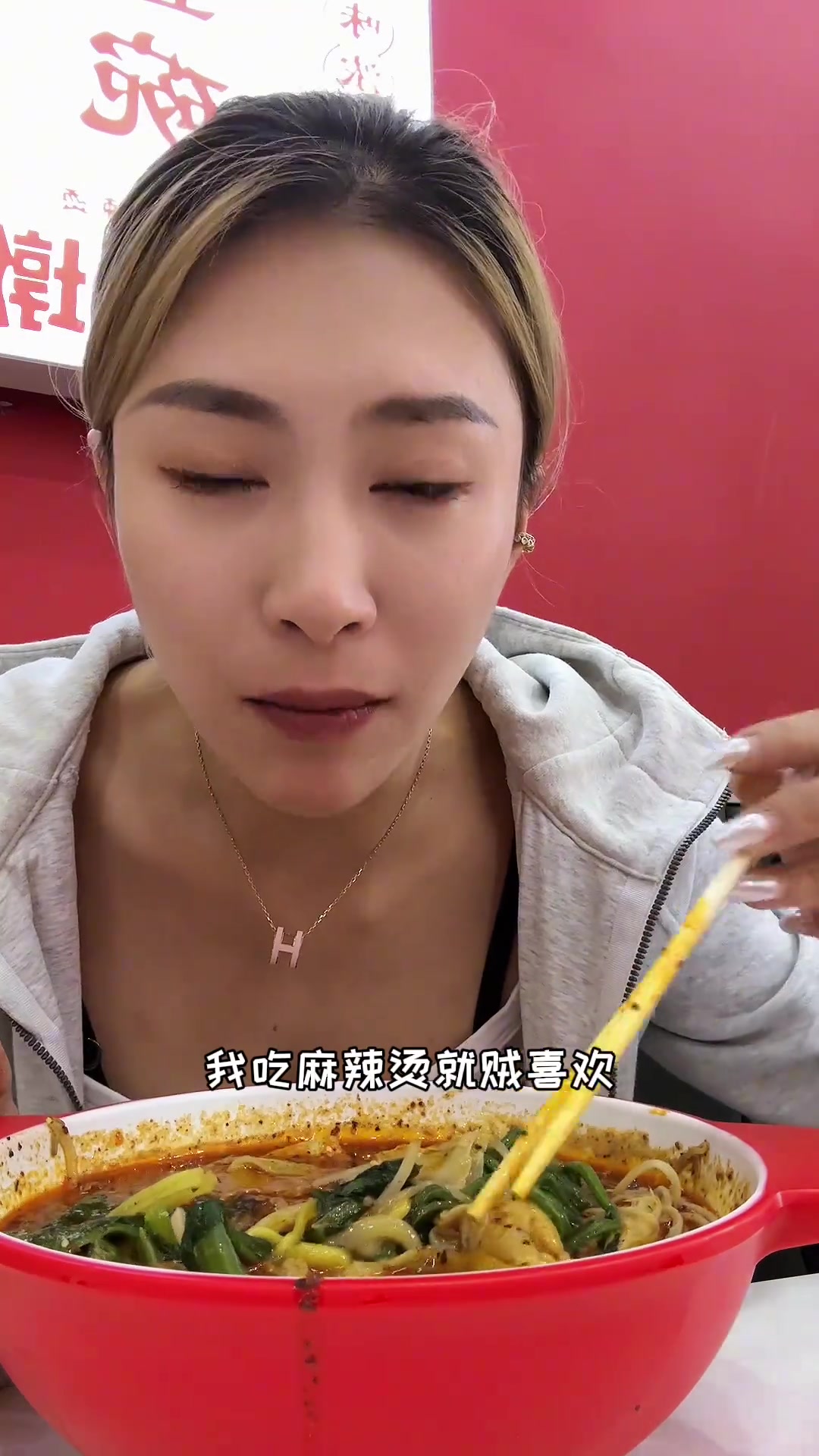 开车40分钟都要来吃的麻辣烫