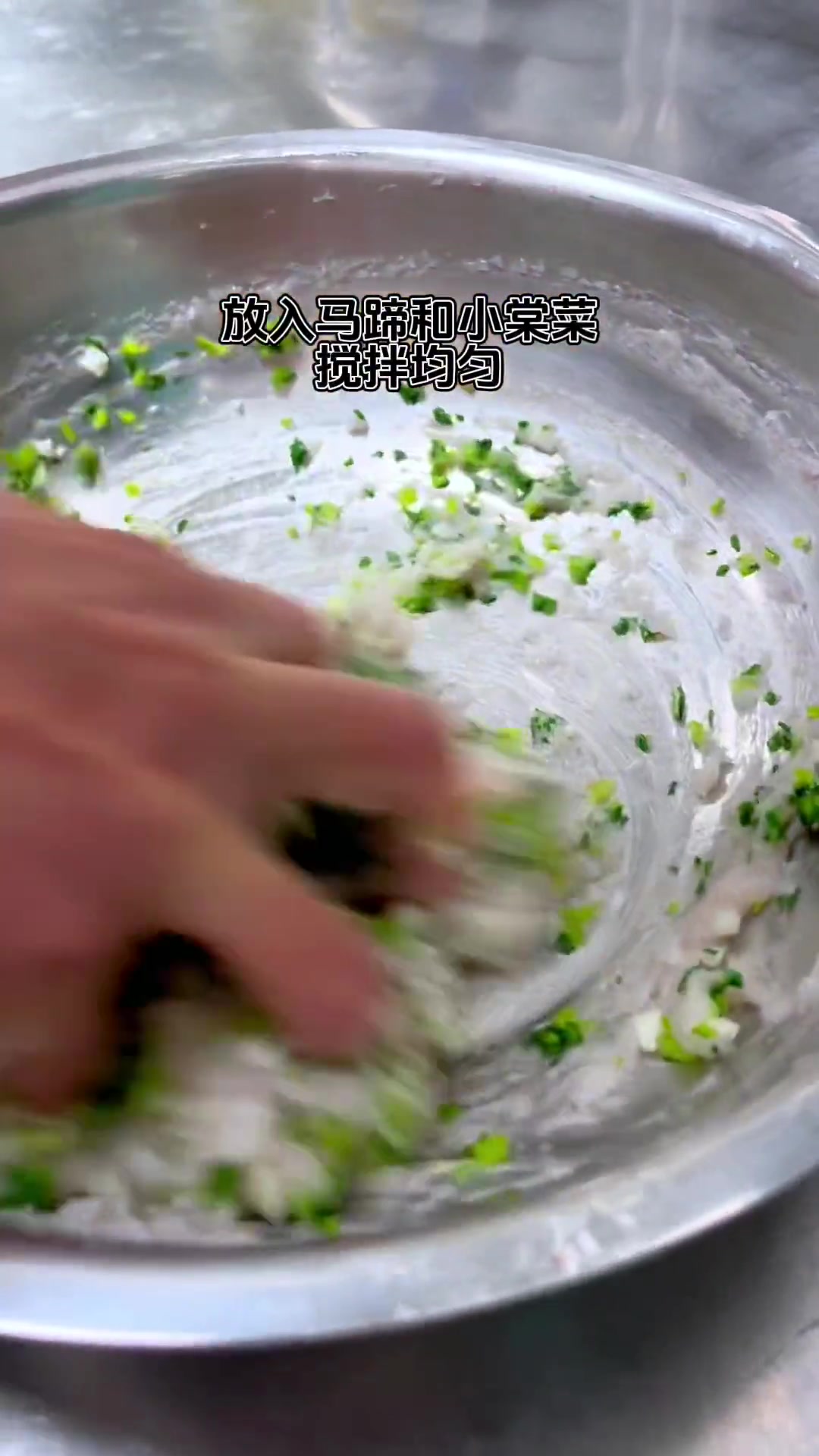 杏仁脆皮小棠菜粤菜经典鲜香可口营养丰富金黄酥脆挡不住的诱惑