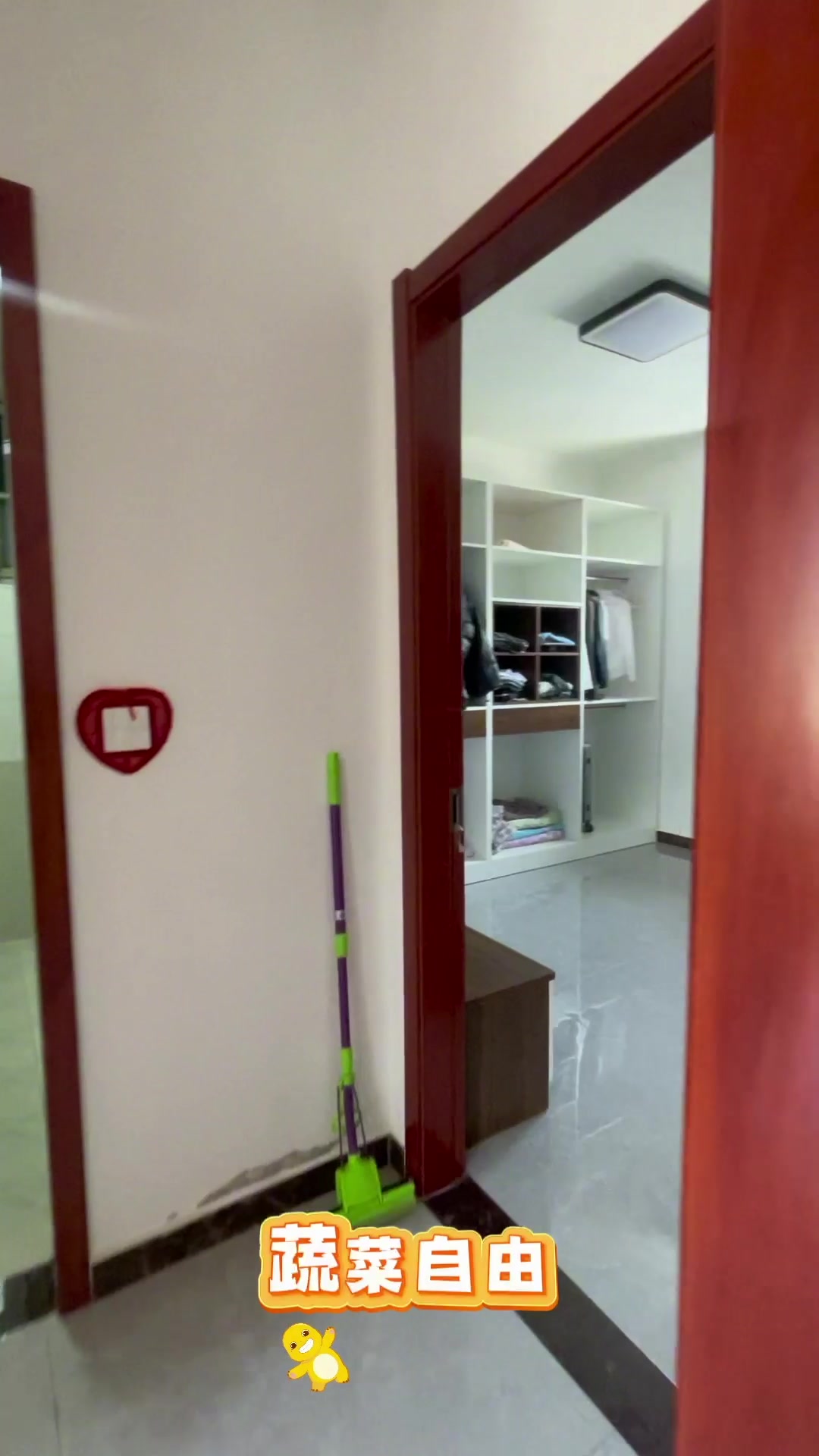 300平米私家菜园