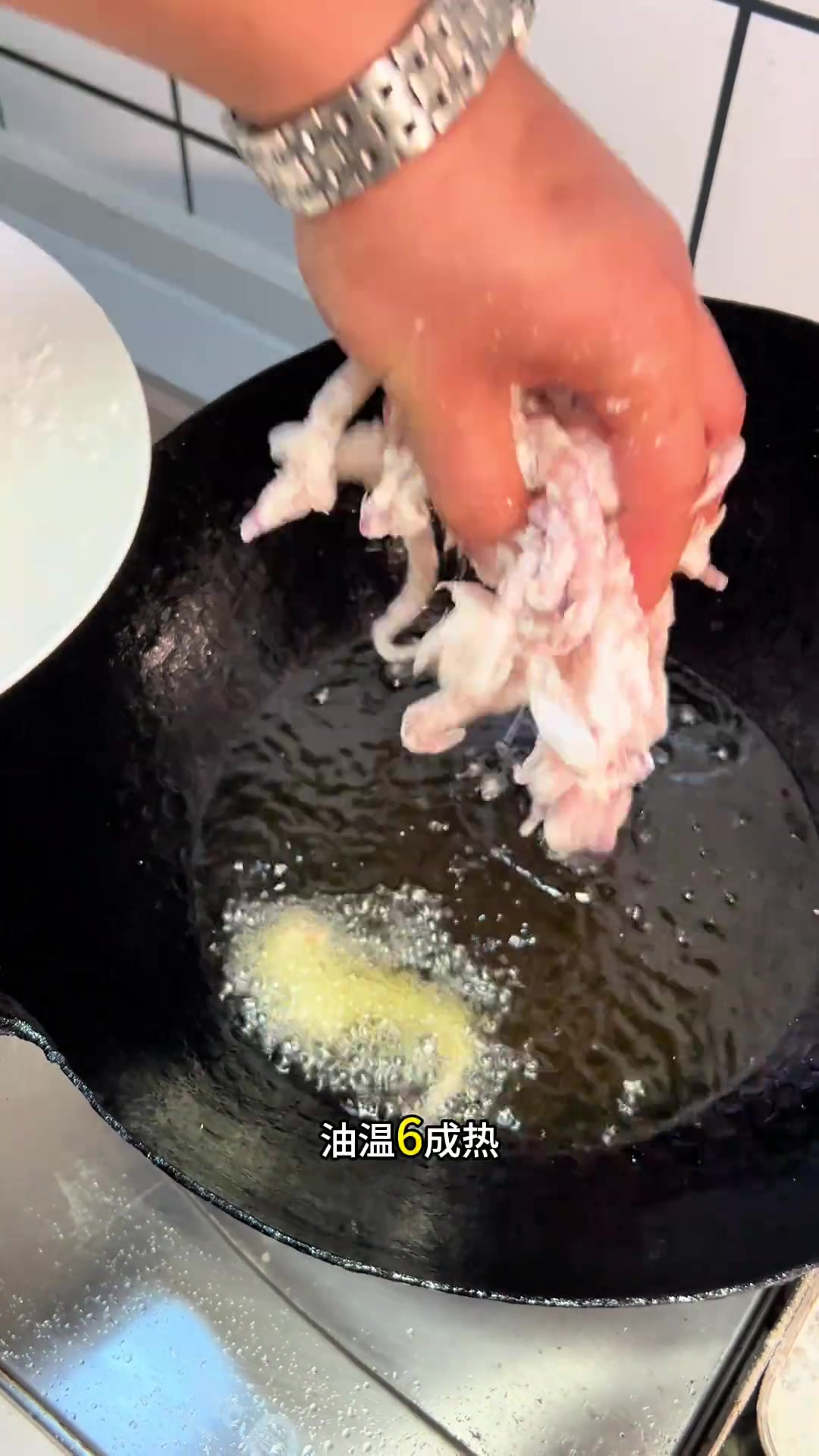 年夜饭菜单干煸鱿鱼须麻辣鲜香回味无穷