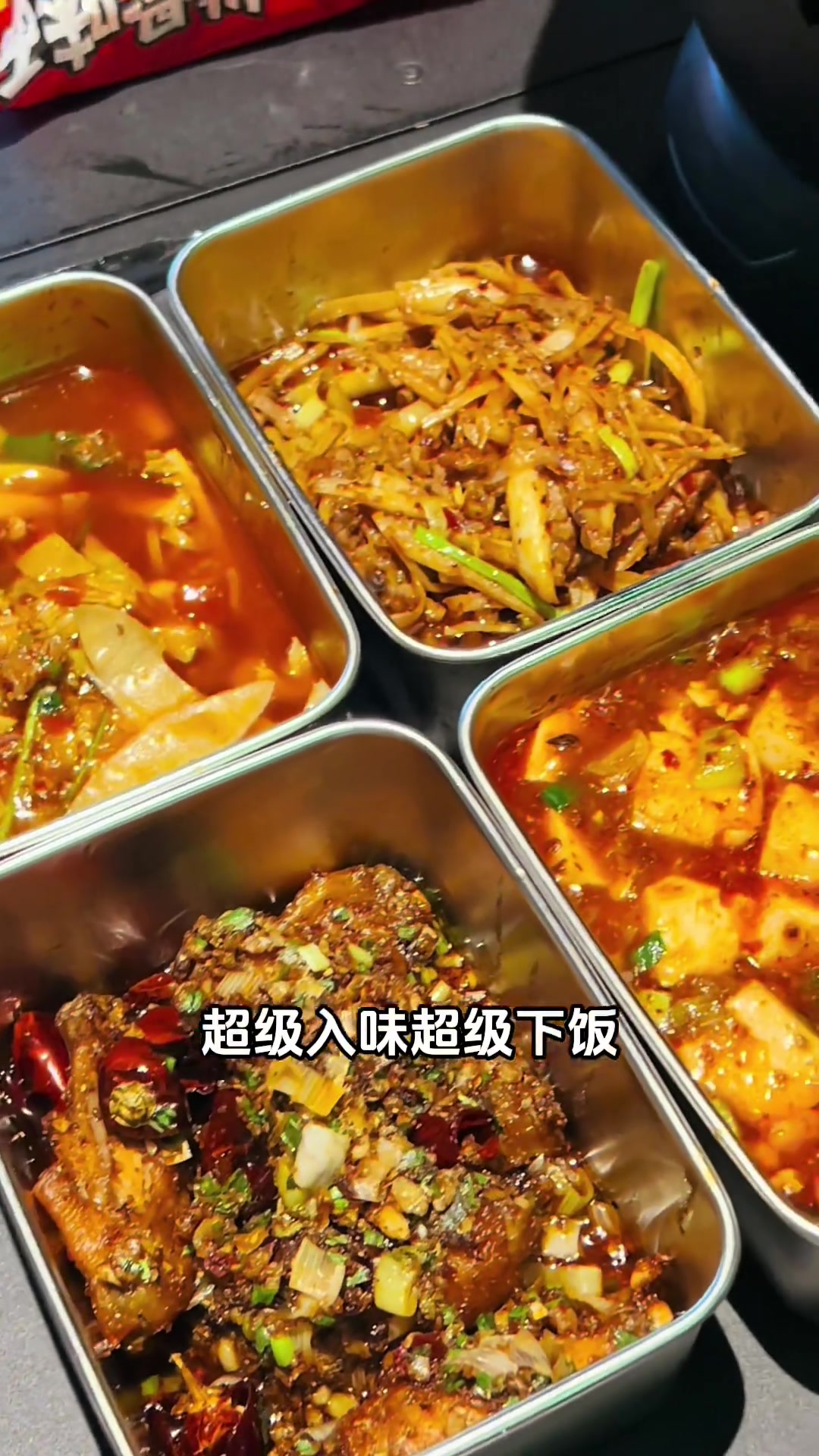 用肉末当锅底,用锅底来拌饭?!渣渣牛肉,一口爱住,两碗下肚