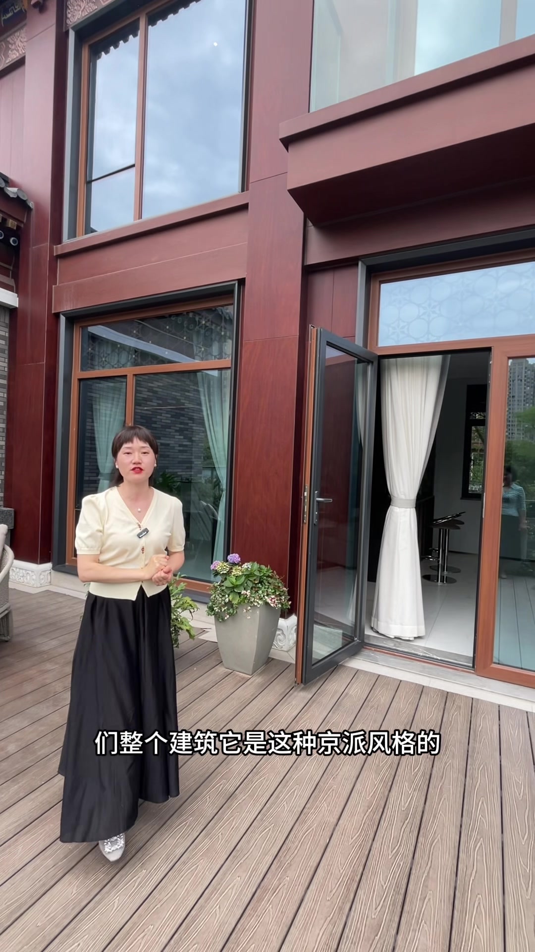 成都东三环现房京派叠院