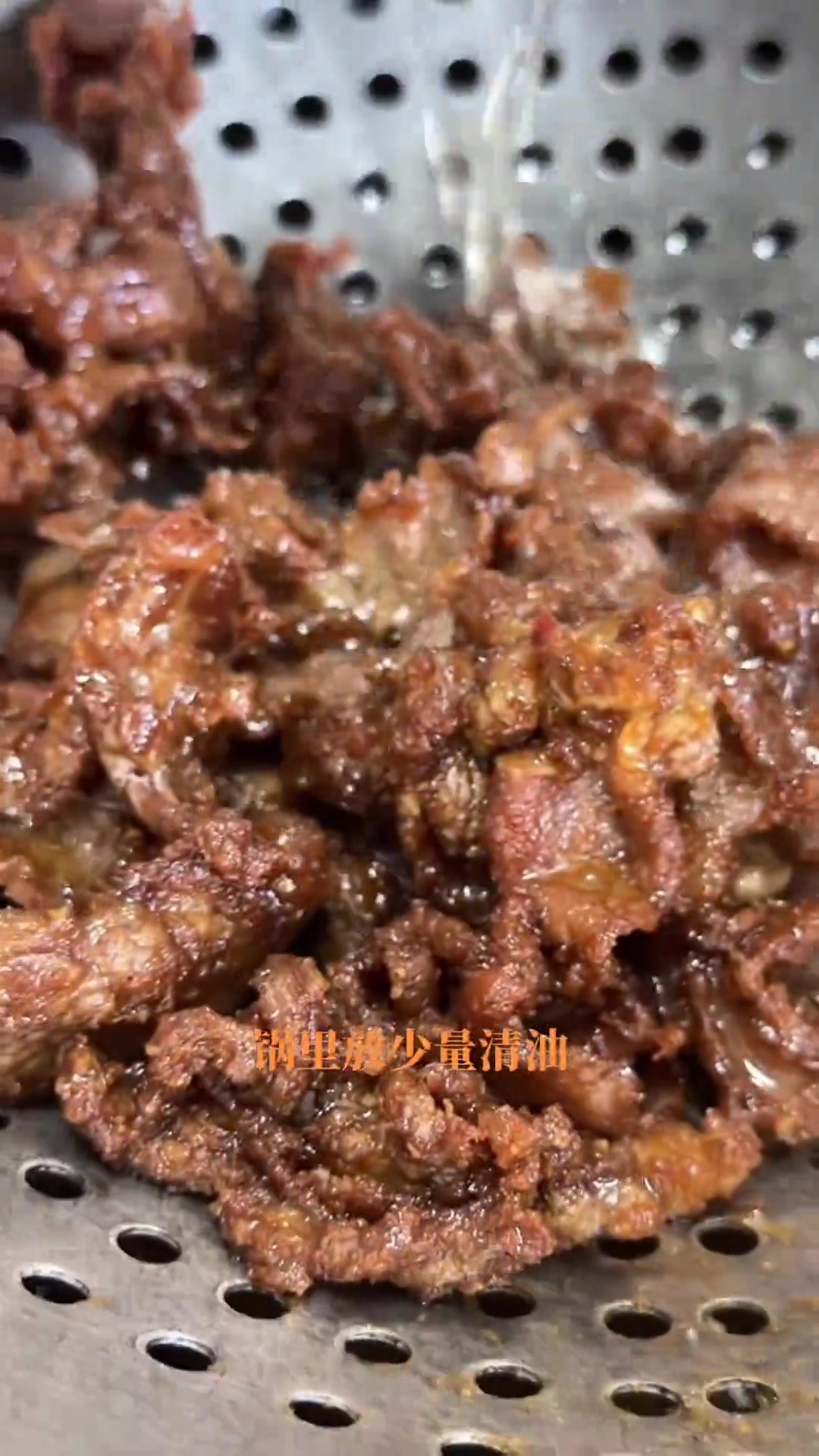 新疆烤肉面教程