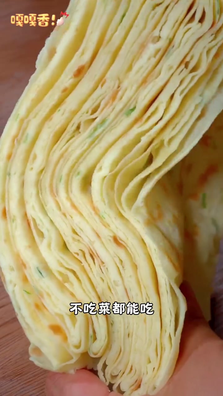 五星级酒店学来的八道营养早餐饼