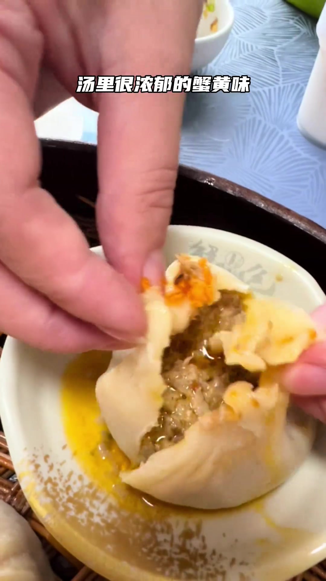 秋天的第一顿蟹黄汤包,国庆假期真的可以带着家人去龙袍逛吃一天!