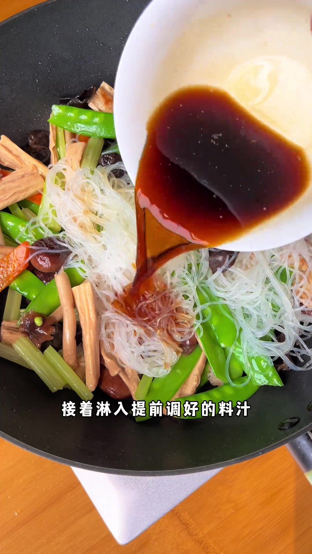 在广州的米其林餐厅吃了这道罗汉斋,做法真心简单,爱素食的收藏