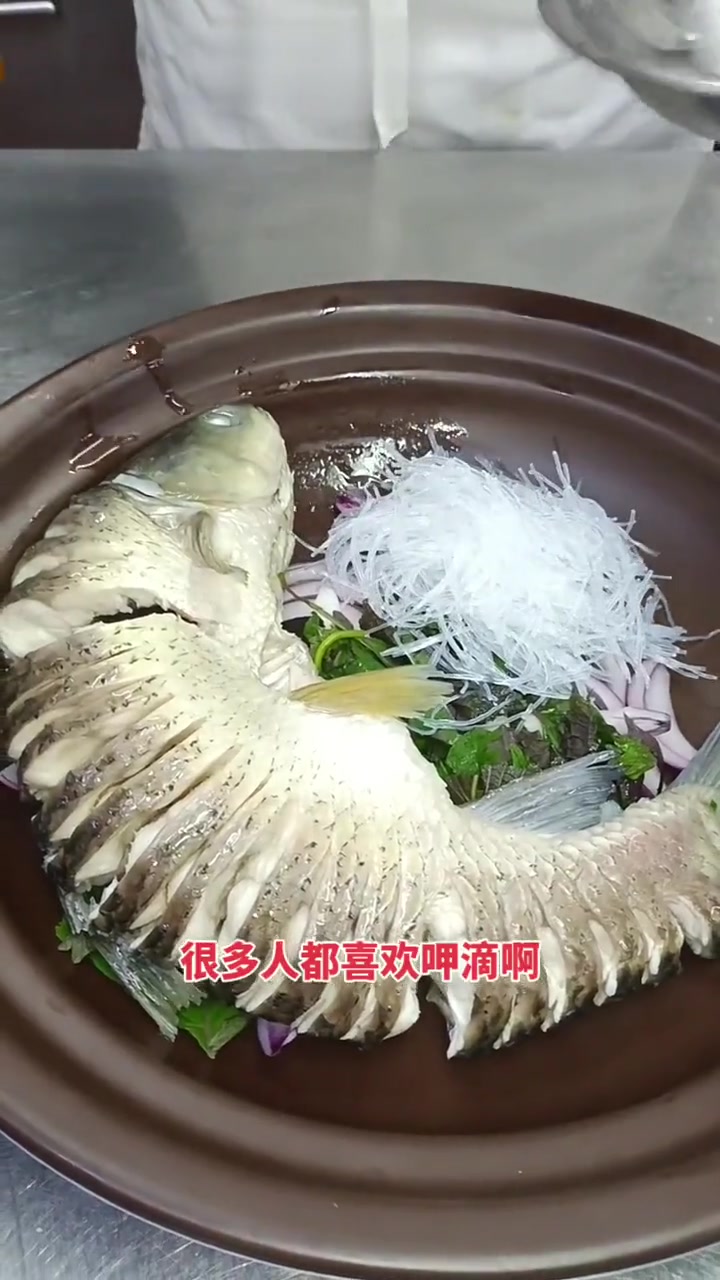 咯样做的鱼,肉质细嫩开胃,最对湖南人的口味