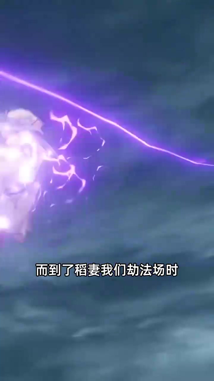 派蒙个子不大身板到挺硬的!