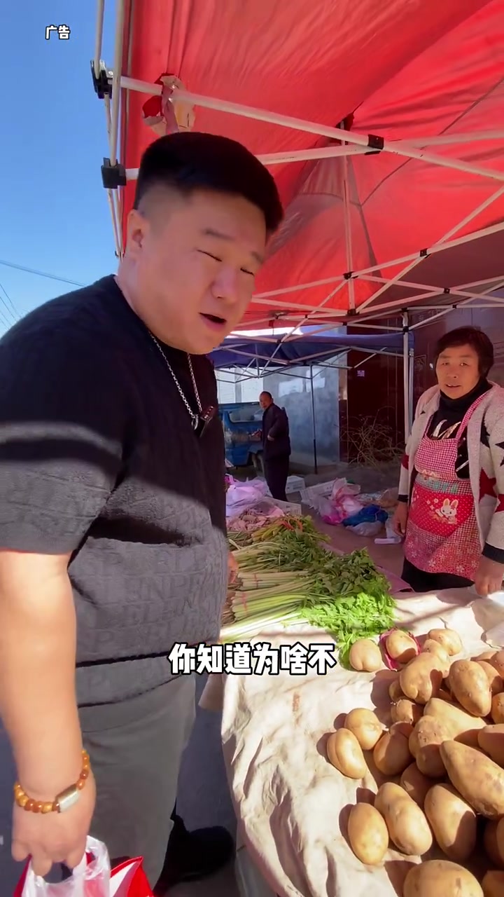 菏泽老味儿杂烩菜,想吃的朋友可以照着我这个方法试一试!