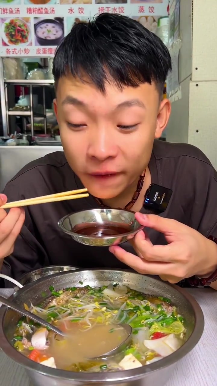 应该没有海南人能逃过这碗汤吧!?