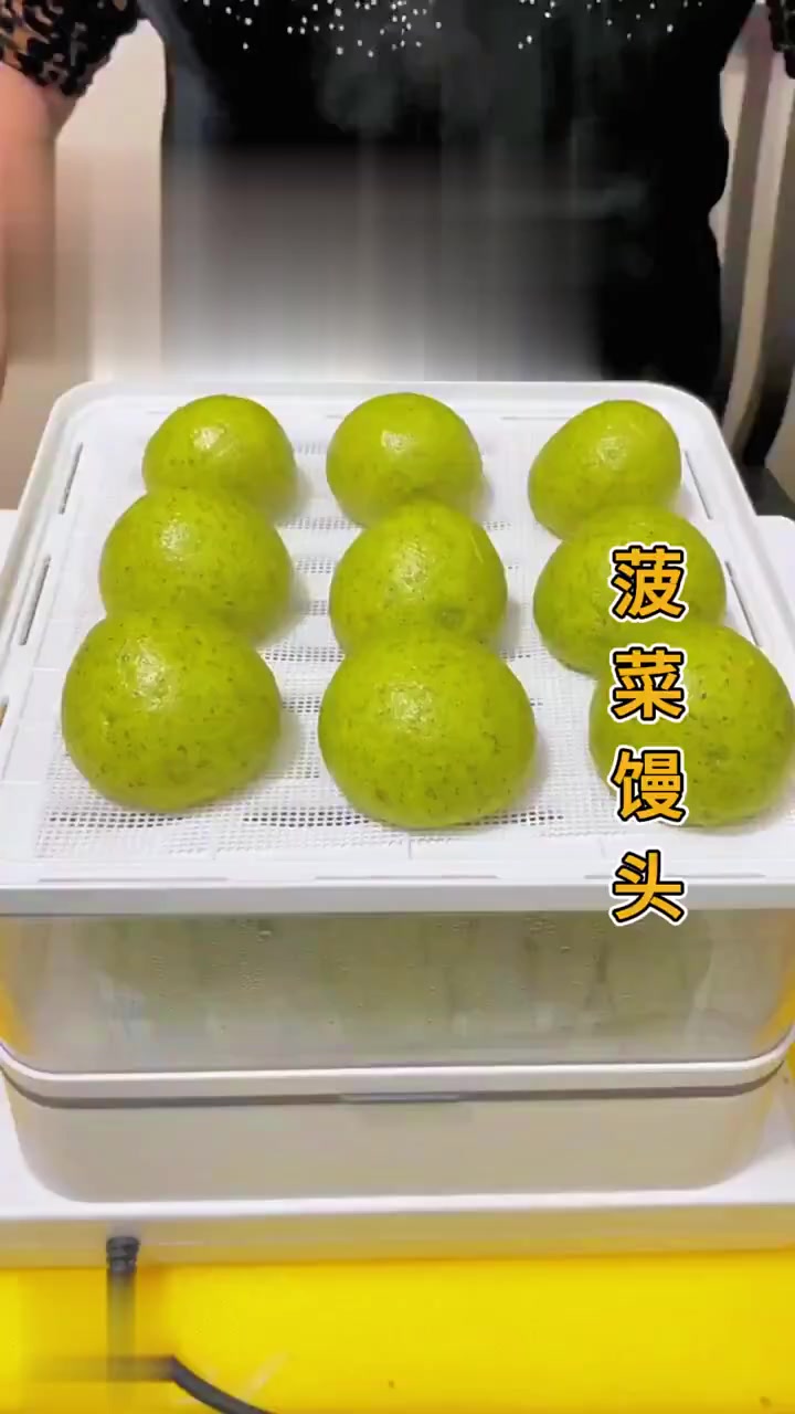 菠菜馒头这样做!菠菜榨汁or直接和面,简单又好吃!
