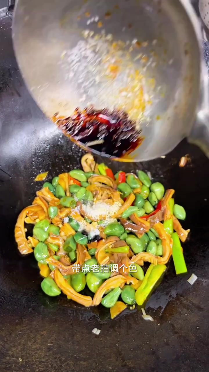 腊八蒜爆肚万能小炒汁详细比例5斤清水尖椒4两胡萝卜4两芹菜2两香菜2两美极600克东古40