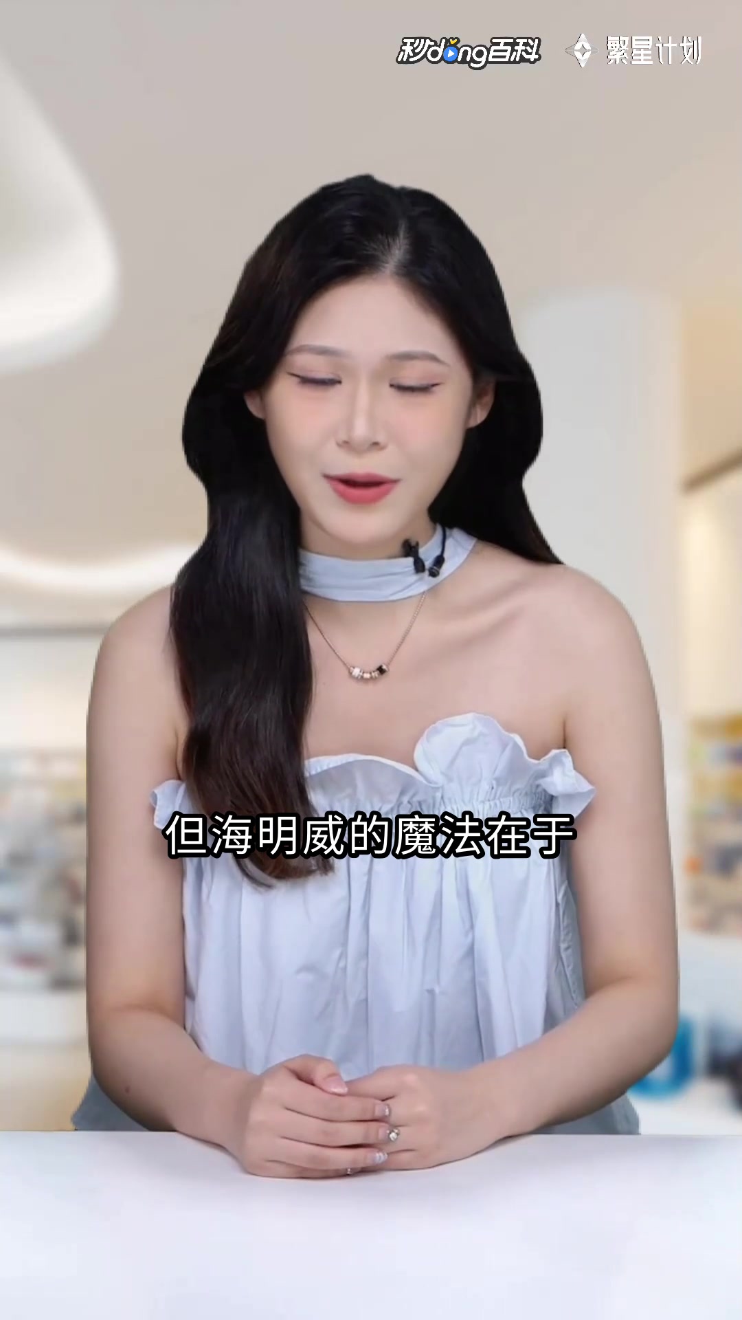 老人与海(英文):海明威的硬汉传奇