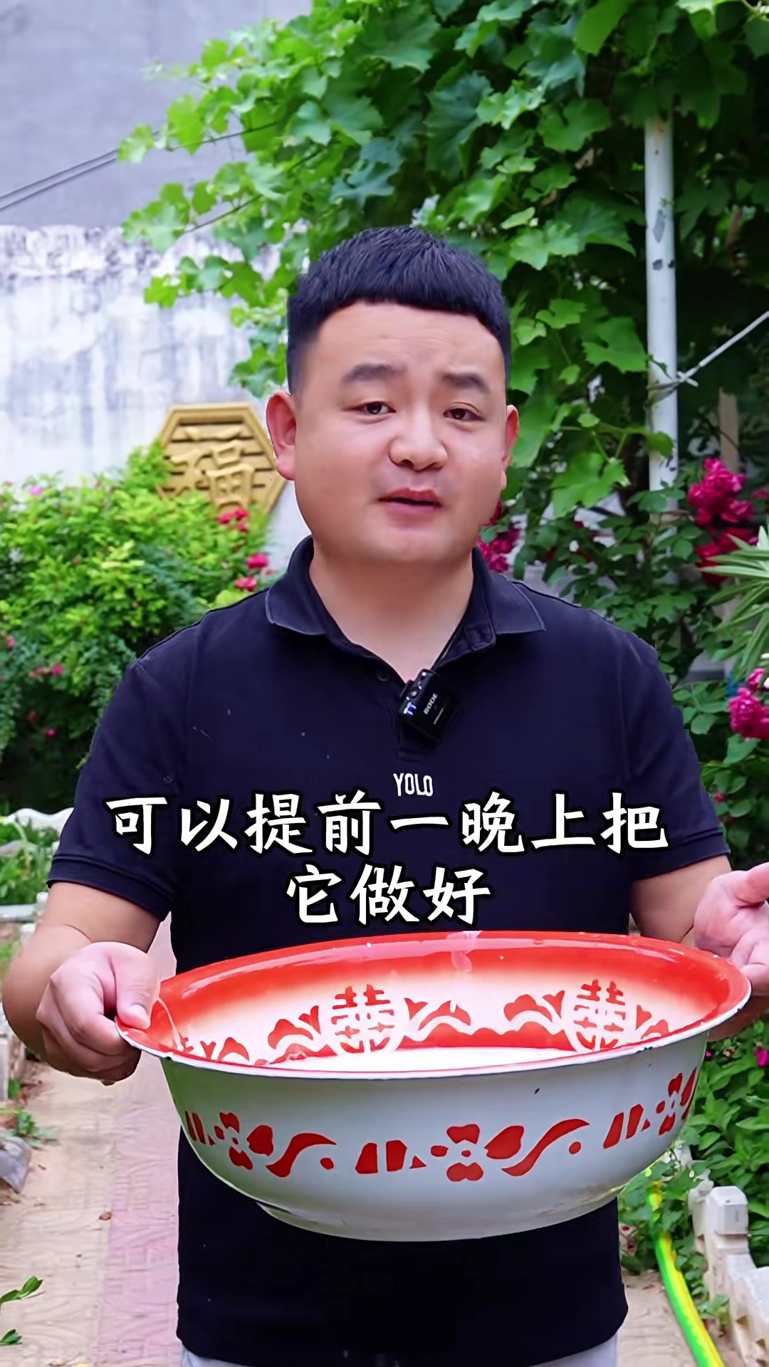 家庭版手工凉皮制作方法,劲道爽滑,看完视频轻松学会