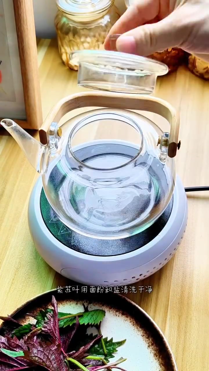 夏季常喝冰饮冷食,湿气重,煮一壶紫苏叶生姜茶再好不过!