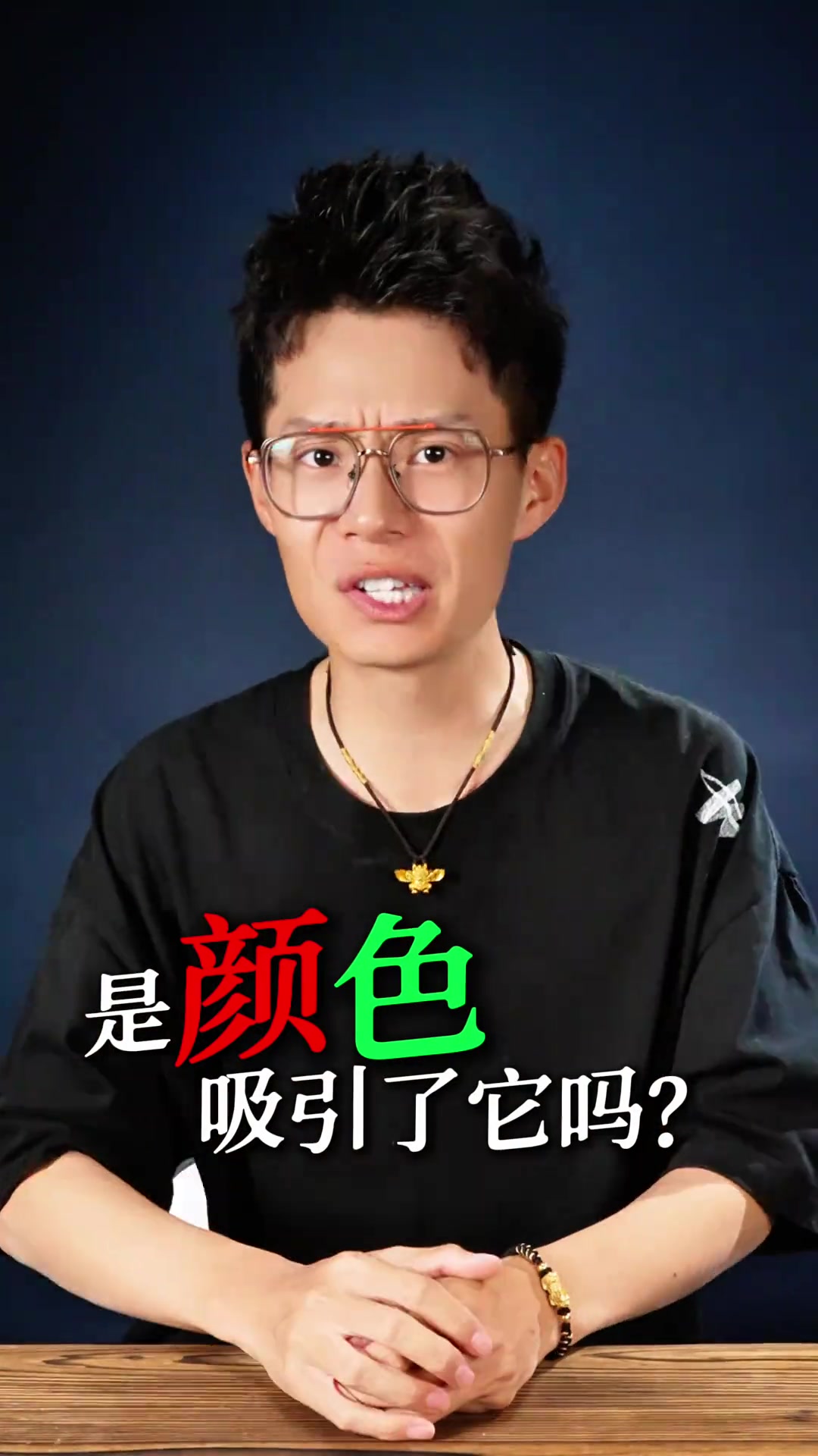 路亚鳜鱼饵的颜色选择，从鳜鱼眼睛出发的拟饵分享