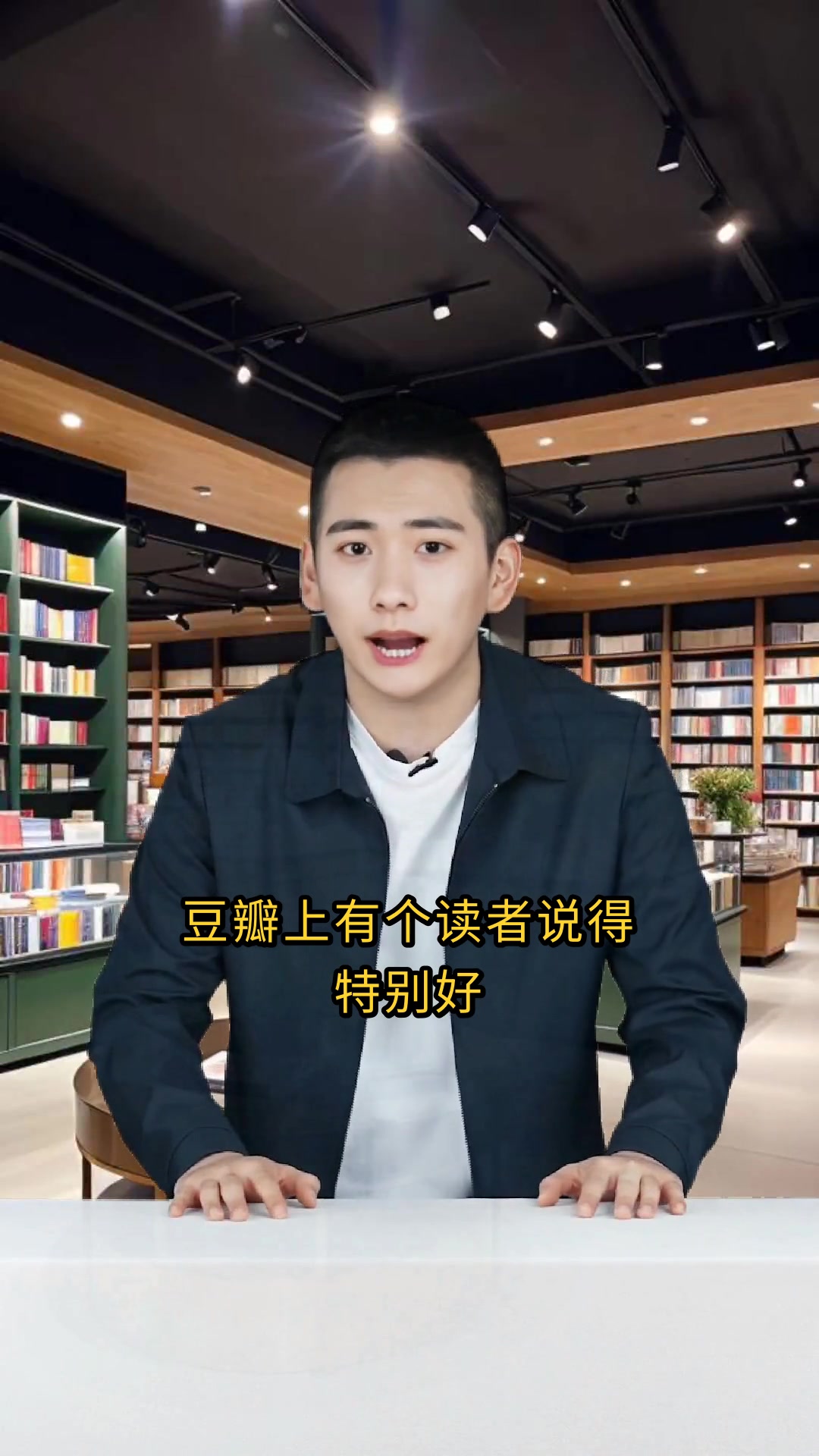 红楼梦的原名叫什么石头记的前世今生