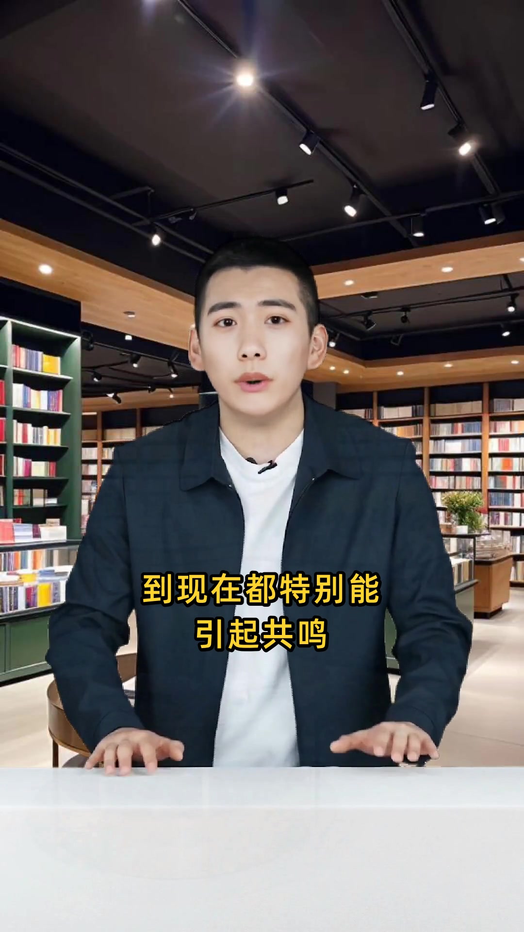 骑鹅旅行记人物介绍与成长故事