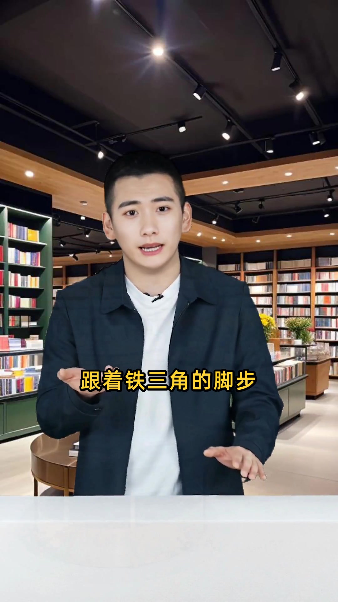 南派三叔盗墓笔记作品顺序解析