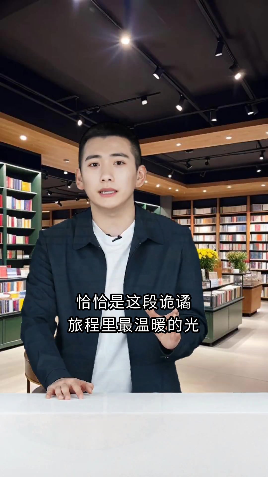 南派三叔笔下的盗墓江湖传奇