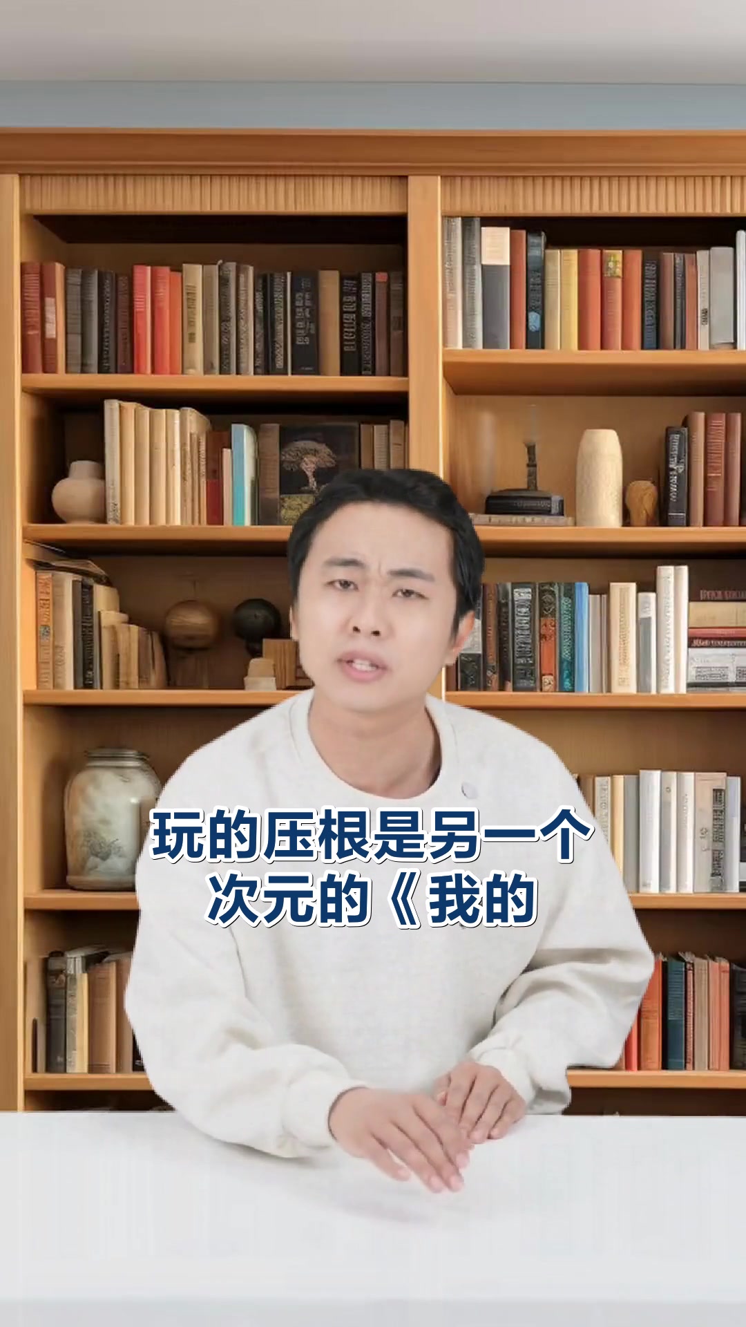 我的世界指令大全 解锁隐藏玩法秘籍