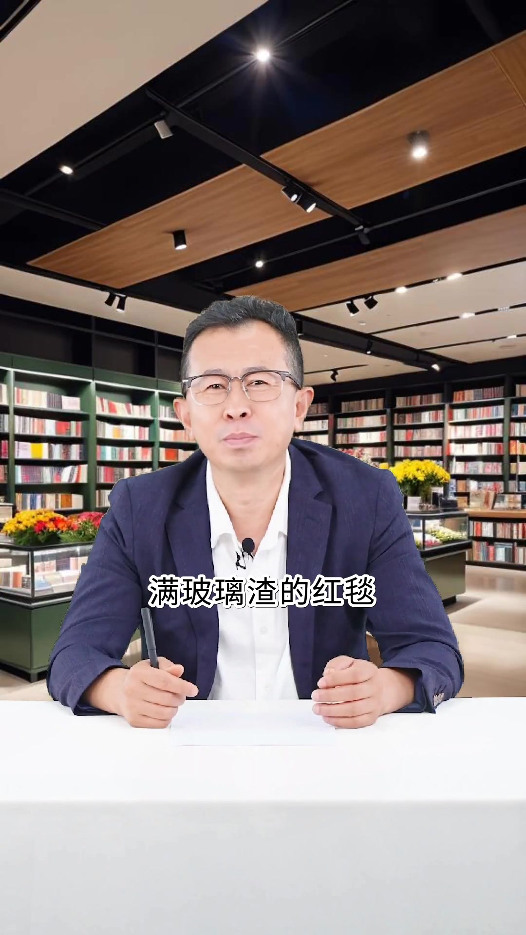 韩剧灰姑娘游戏背后的残酷真相