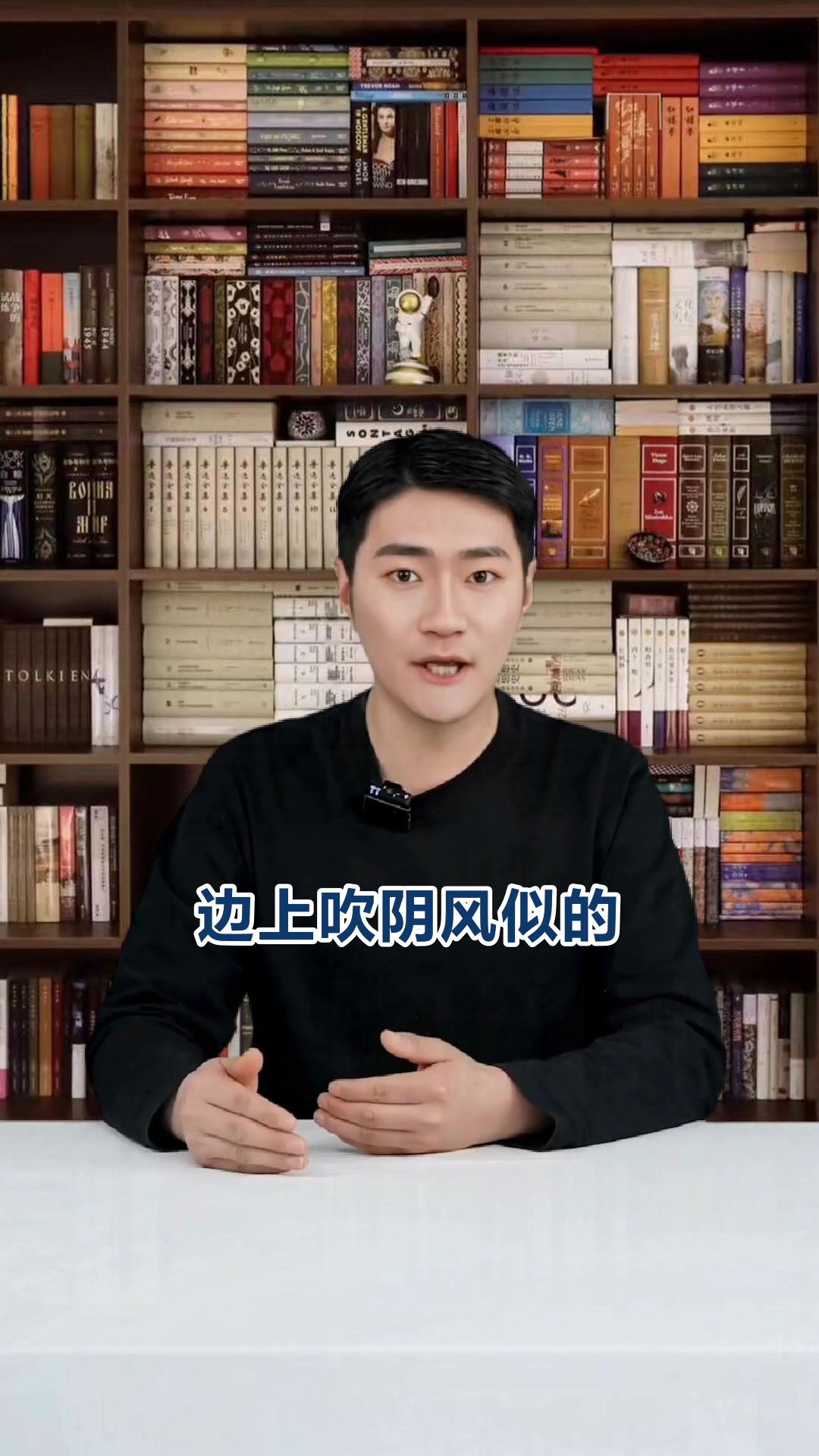 吴邪张起灵生死谜局