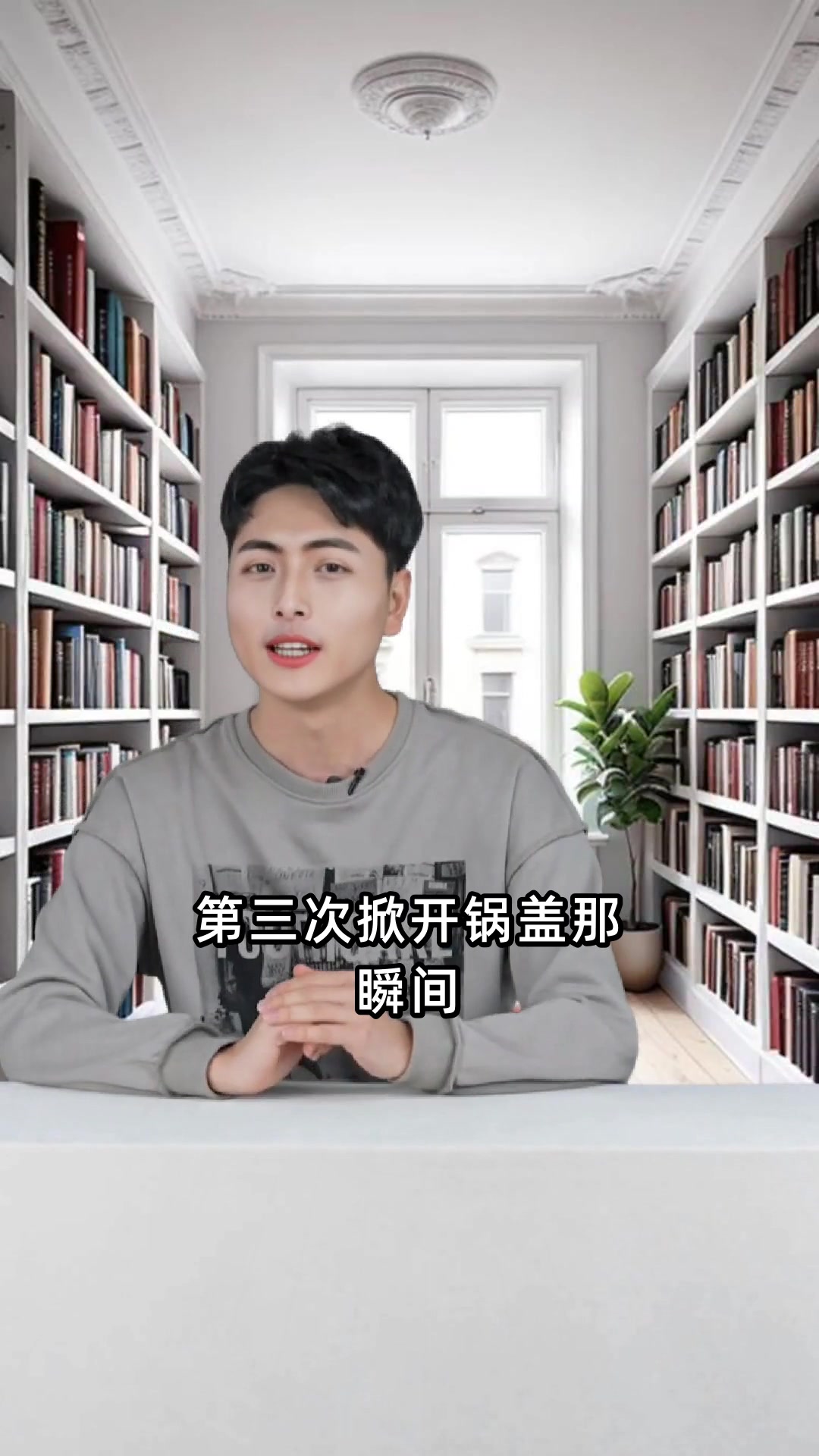 小红书家常菜做法大全揭秘