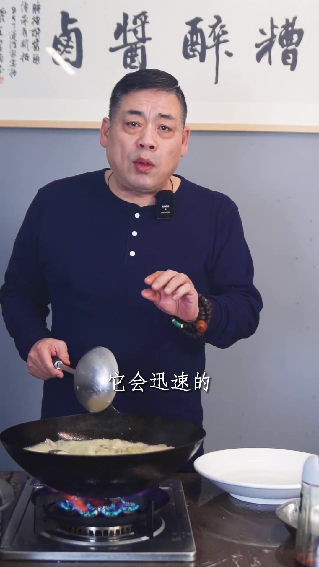 最简单的食材,烧出极致的美味——家烧黑鱼,汤色奶白,营养满满,鲜掉眉毛!